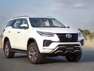 Fortuner